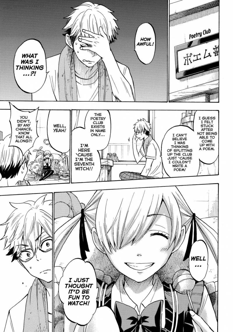 Yamada Kun To 7 Nin No Majo 215 19