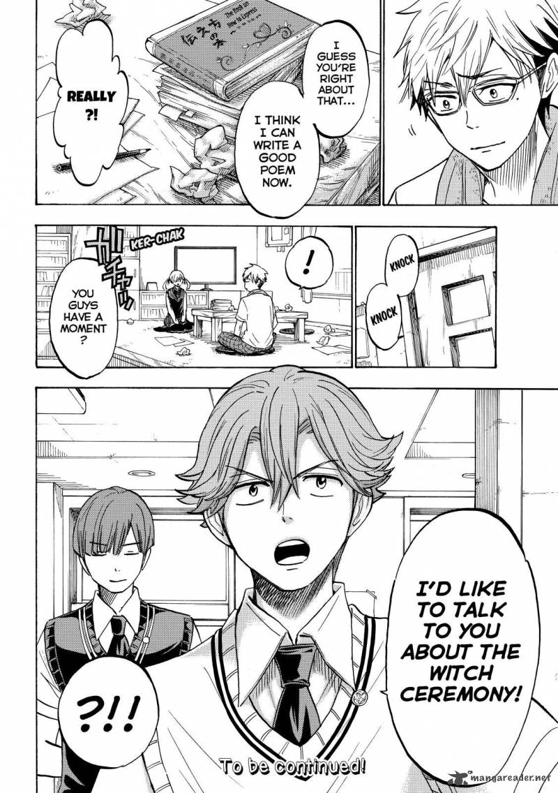 Yamada Kun To 7 Nin No Majo 215 20