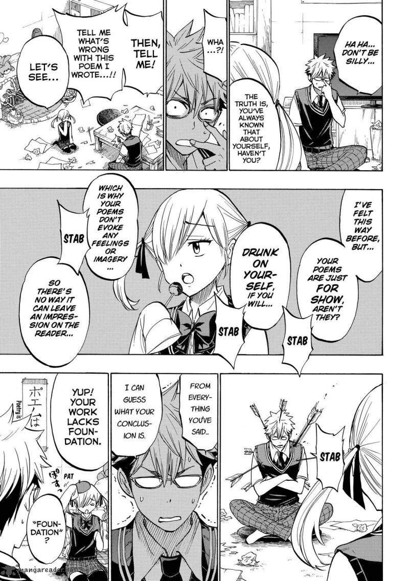 Yamada Kun To 7 Nin No Majo 215 5