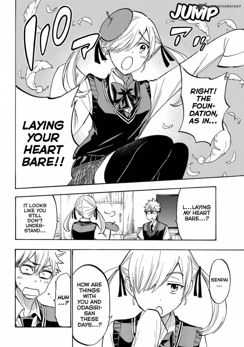 Yamada Kun To 7 Nin No Majo 215 6