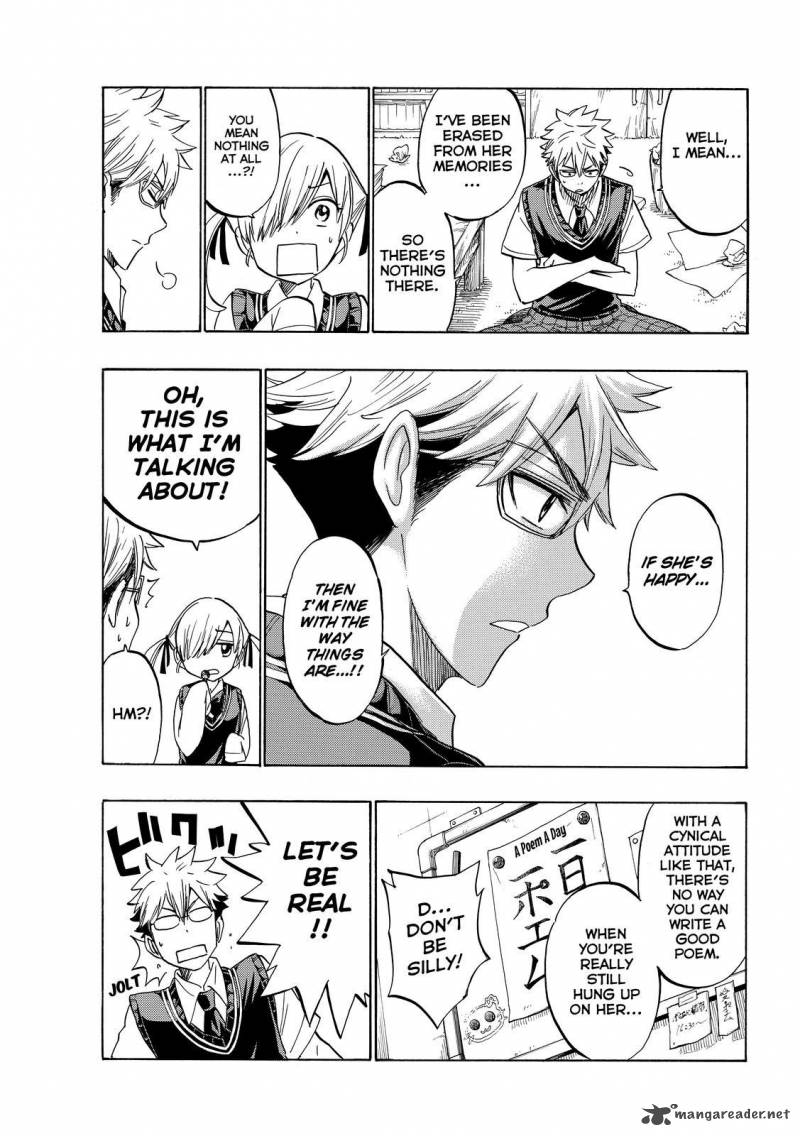Yamada Kun To 7 Nin No Majo 215 7