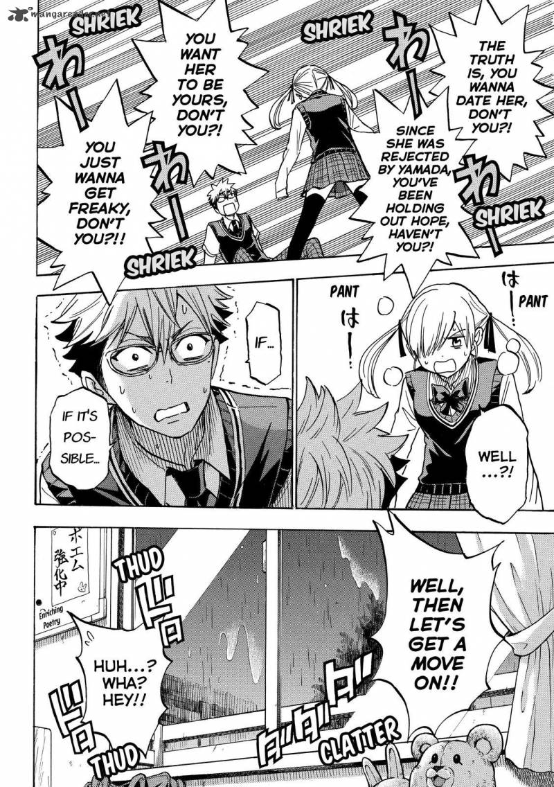 Yamada Kun To 7 Nin No Majo 215 8