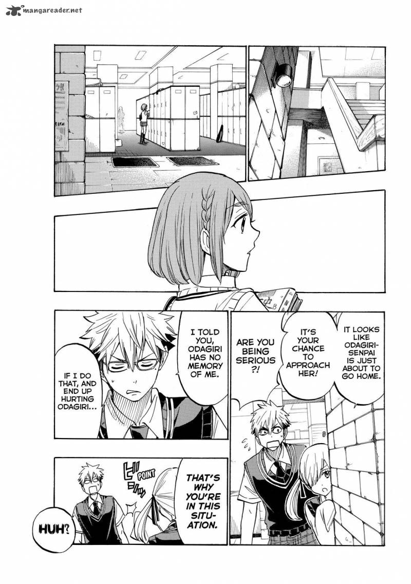 Yamada Kun To 7 Nin No Majo 215 9