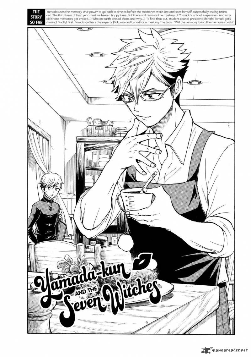 Yamada Kun To 7 Nin No Majo 216 1