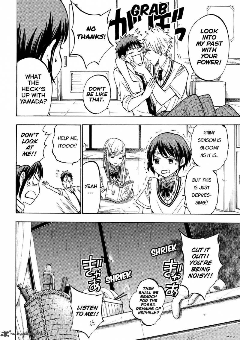 Yamada Kun To 7 Nin No Majo 216 10