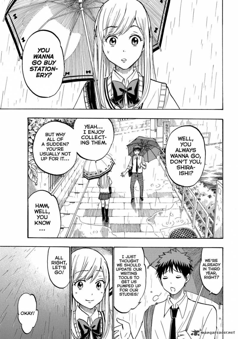 Yamada Kun To 7 Nin No Majo 216 11