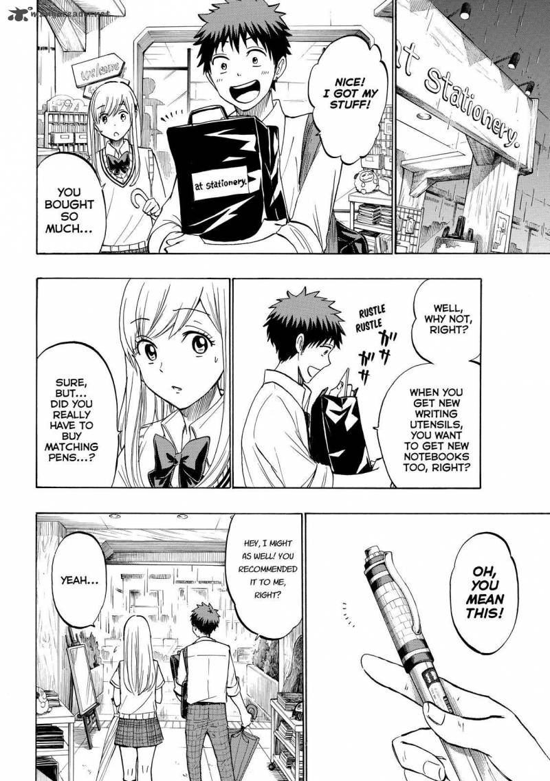 Yamada Kun To 7 Nin No Majo 216 12
