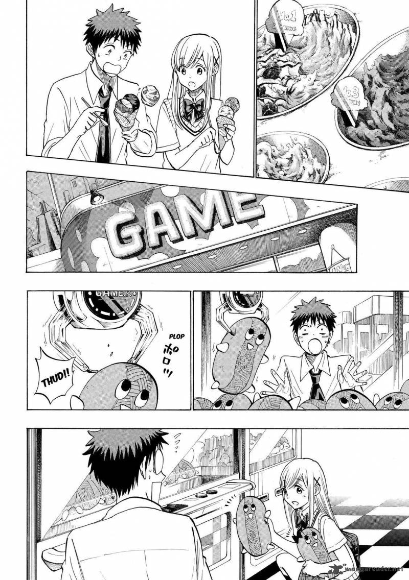 Yamada Kun To 7 Nin No Majo 216 14