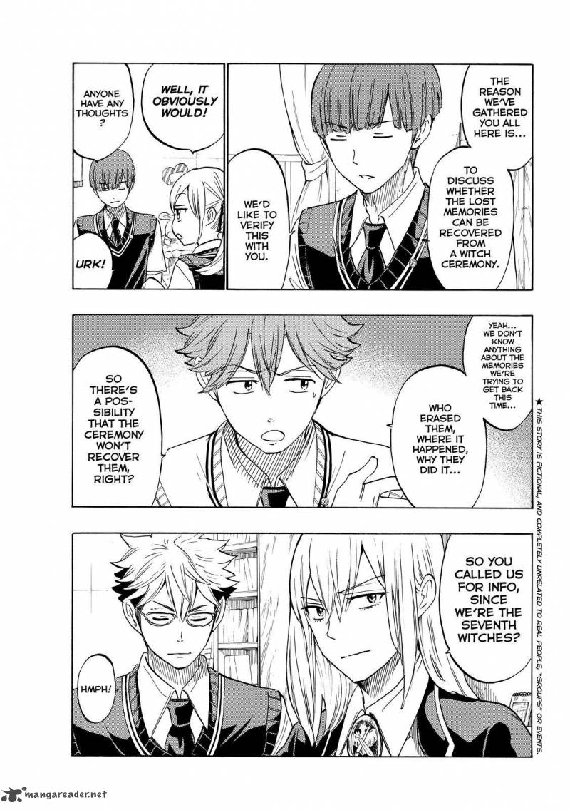 Yamada Kun To 7 Nin No Majo 216 3