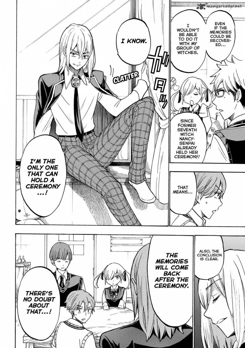 Yamada Kun To 7 Nin No Majo 216 4
