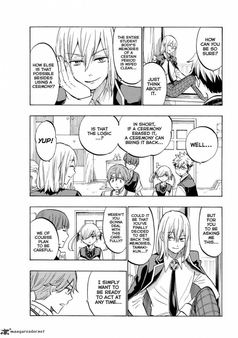 Yamada Kun To 7 Nin No Majo 216 5