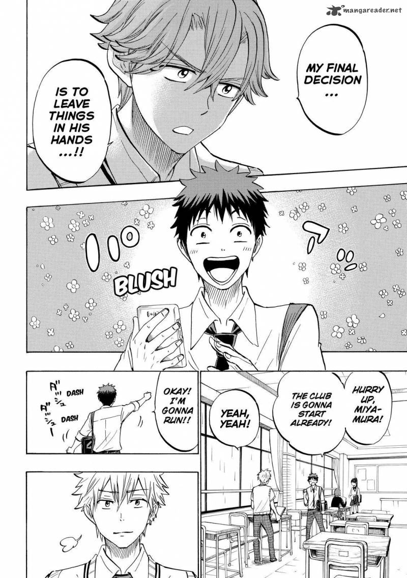 Yamada Kun To 7 Nin No Majo 216 6