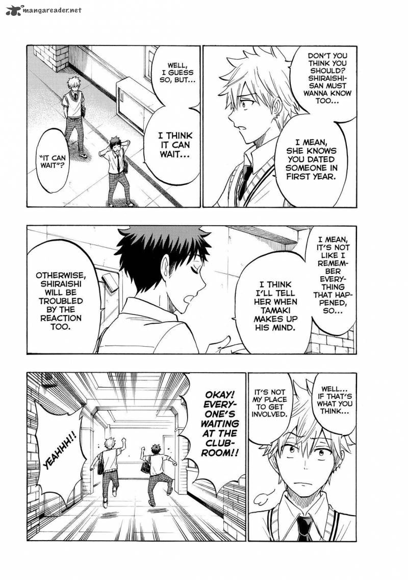Yamada Kun To 7 Nin No Majo 216 8