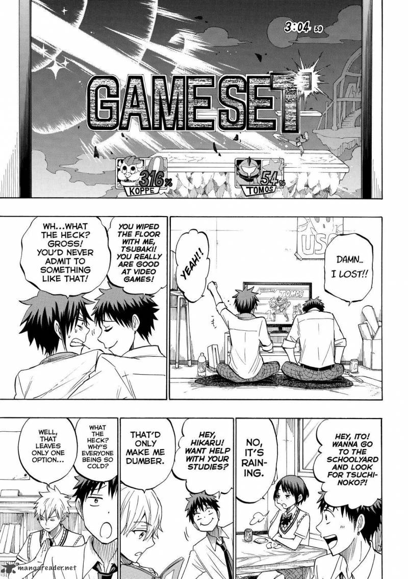 Yamada Kun To 7 Nin No Majo 216 9