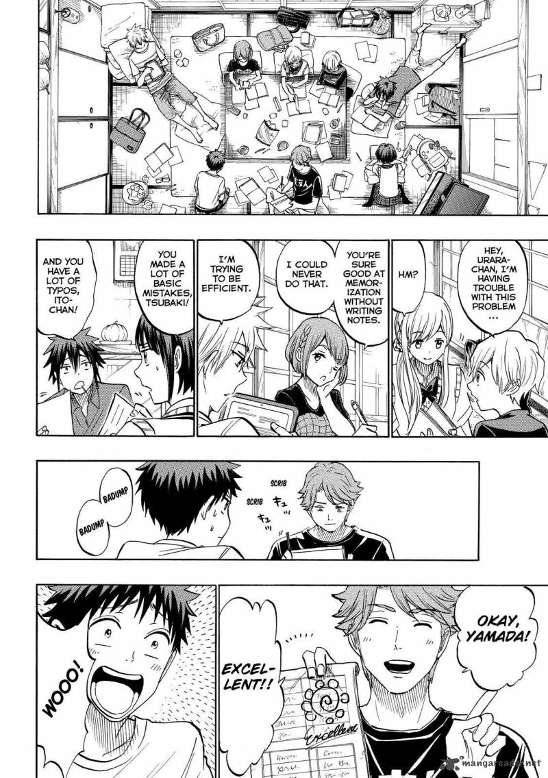 Yamada Kun To 7 Nin No Majo 217 10