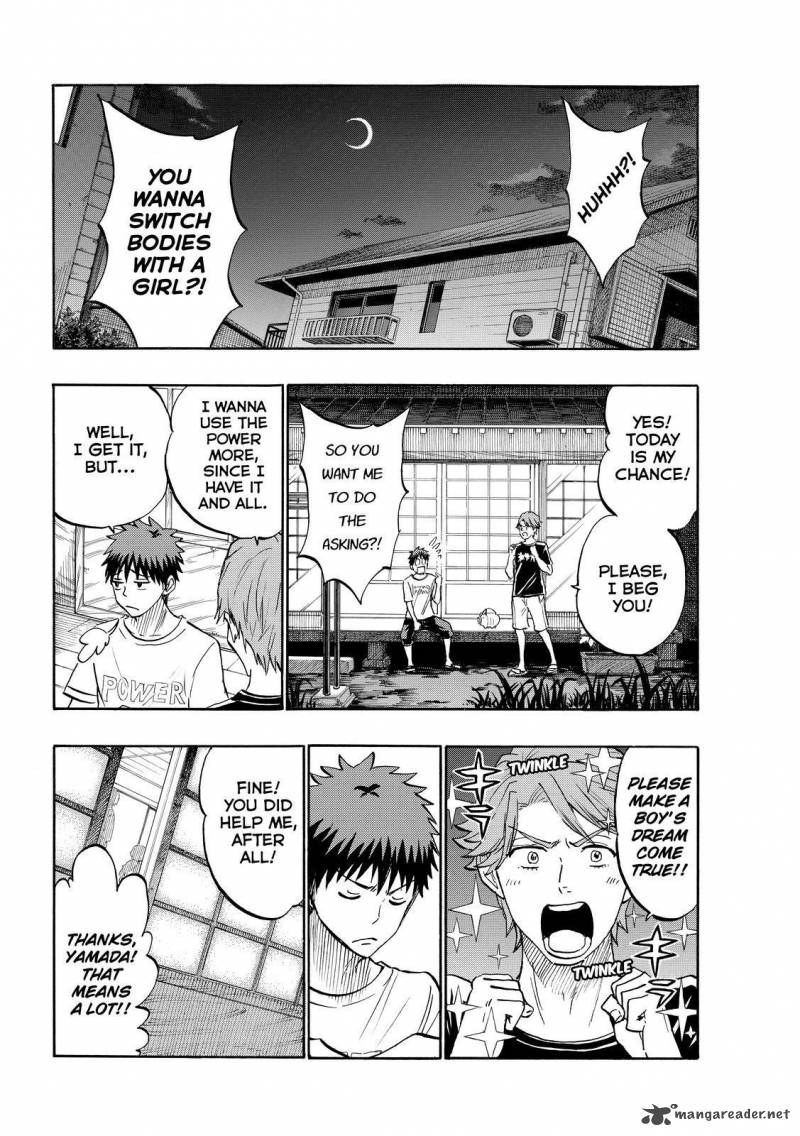 Yamada Kun To 7 Nin No Majo 217 12