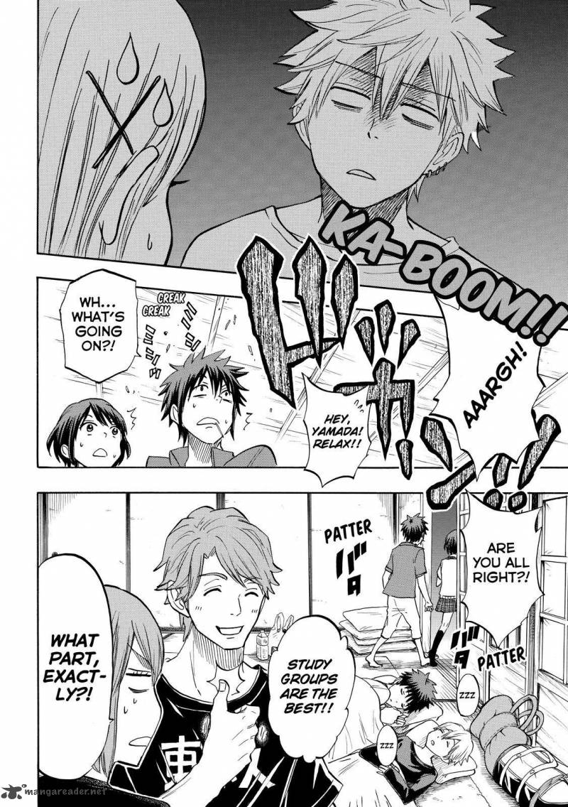 Yamada Kun To 7 Nin No Majo 217 20