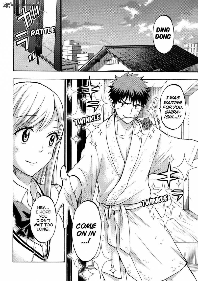 Yamada Kun To 7 Nin No Majo 217 4