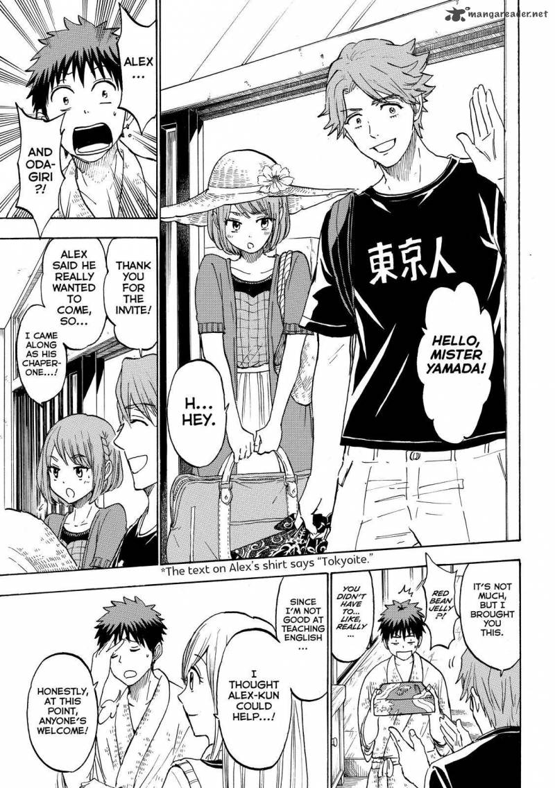 Yamada Kun To 7 Nin No Majo 217 7