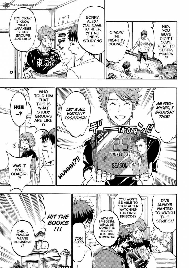 Yamada Kun To 7 Nin No Majo 217 9