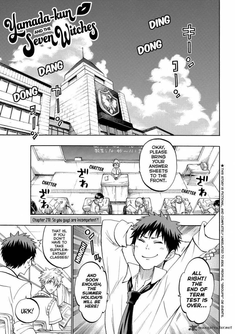 Yamada Kun To 7 Nin No Majo 218 1
