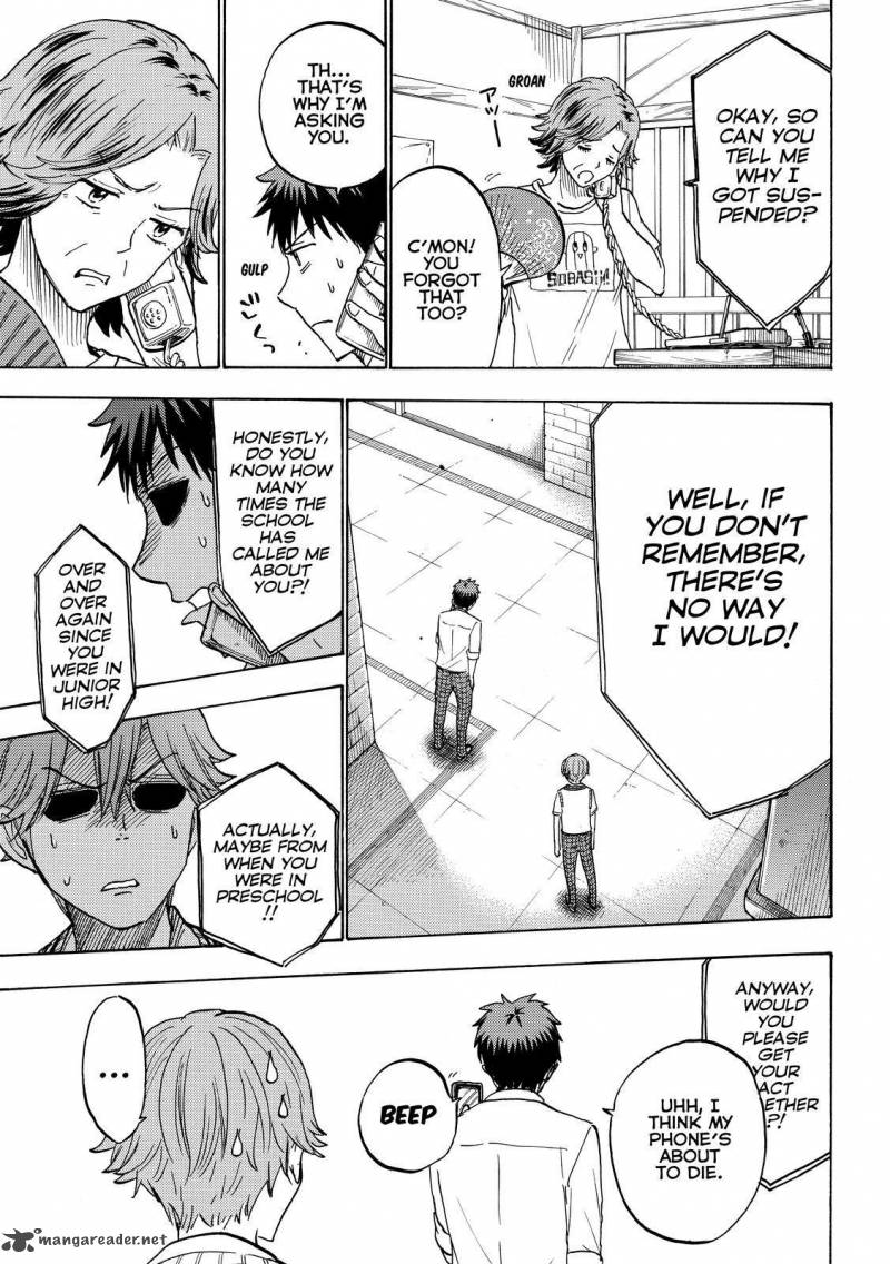 Yamada Kun To 7 Nin No Majo 218 11