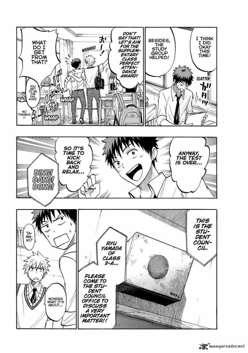 Yamada Kun To 7 Nin No Majo 218 2