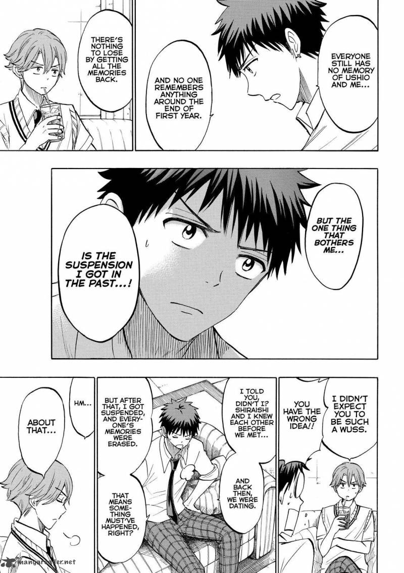 Yamada Kun To 7 Nin No Majo 218 5
