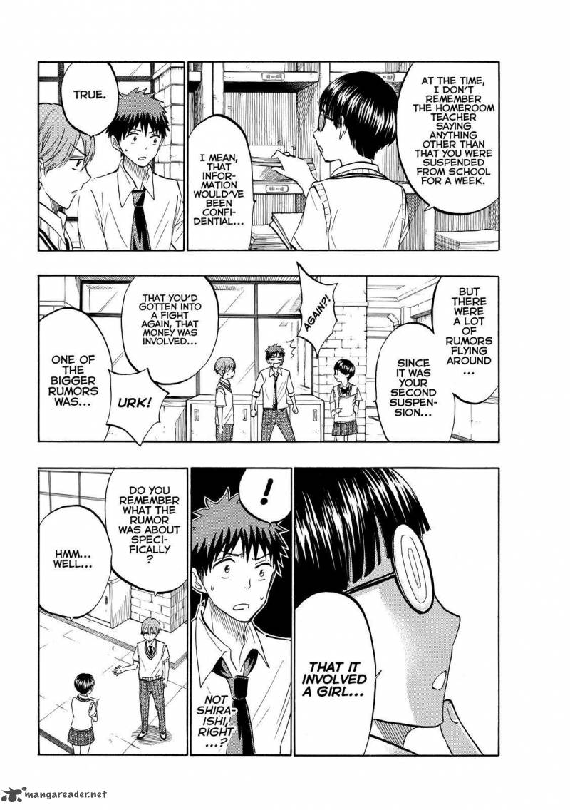 Yamada Kun To 7 Nin No Majo 218 8