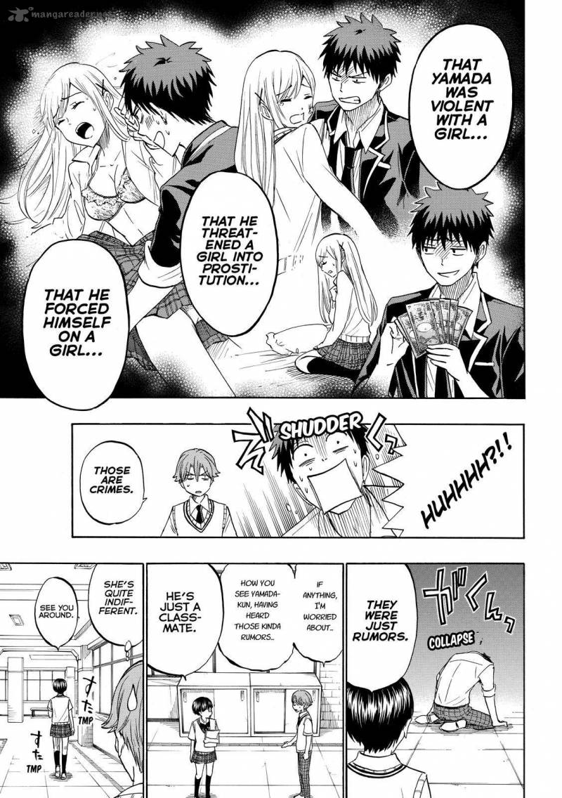 Yamada Kun To 7 Nin No Majo 218 9