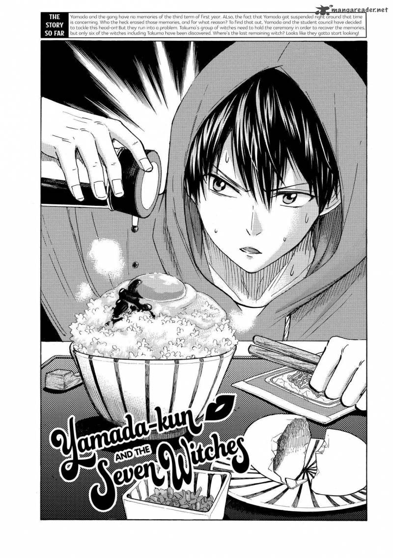 Yamada Kun To 7 Nin No Majo 219 1