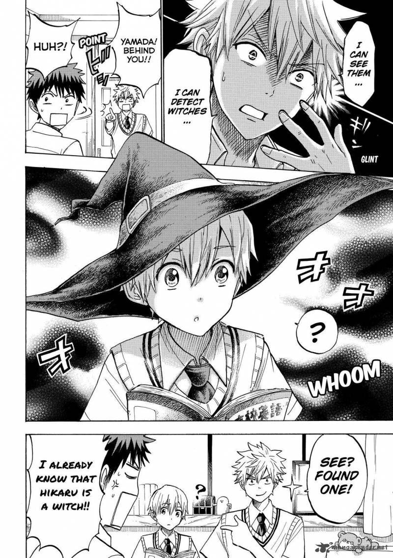 Yamada Kun To 7 Nin No Majo 219 10