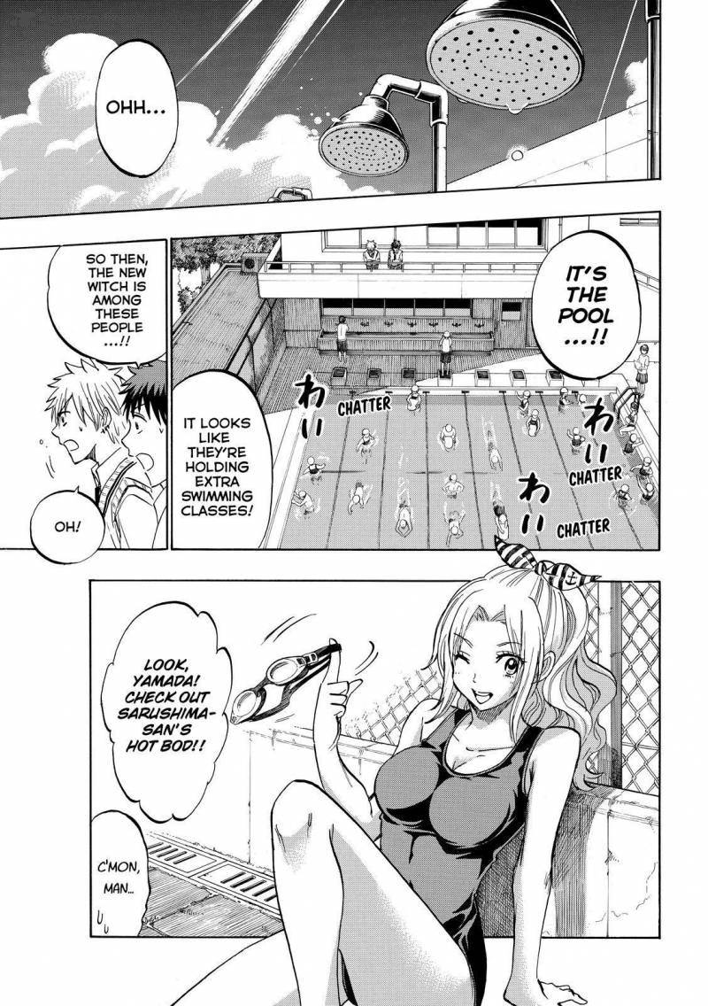 Yamada Kun To 7 Nin No Majo 219 13