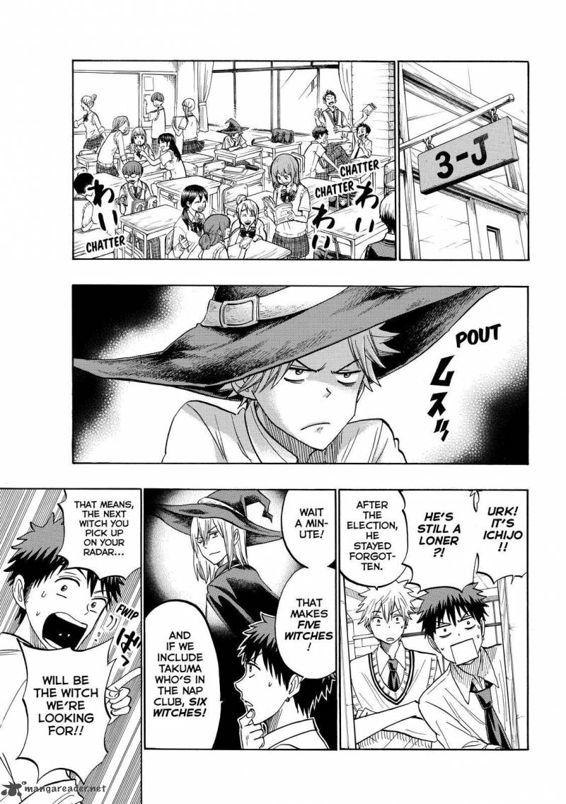 Yamada Kun To 7 Nin No Majo 219 15