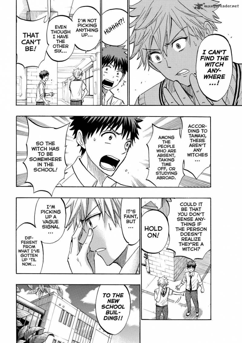 Yamada Kun To 7 Nin No Majo 219 16