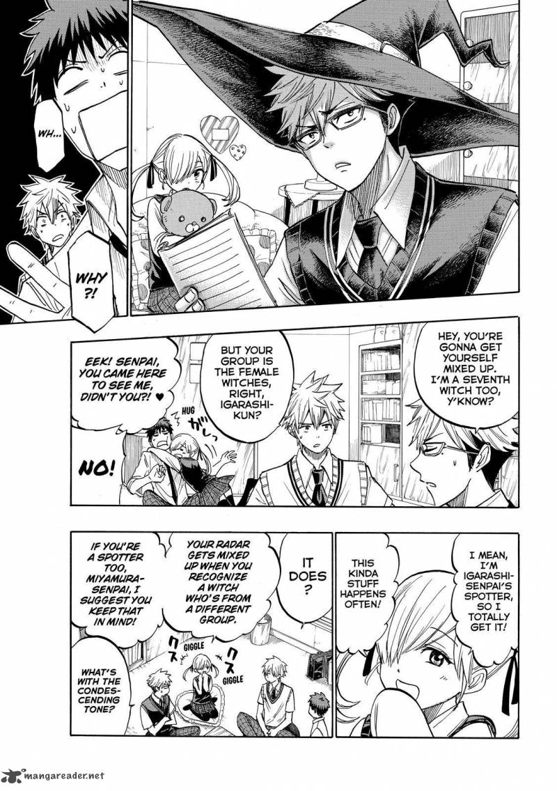 Yamada Kun To 7 Nin No Majo 219 17