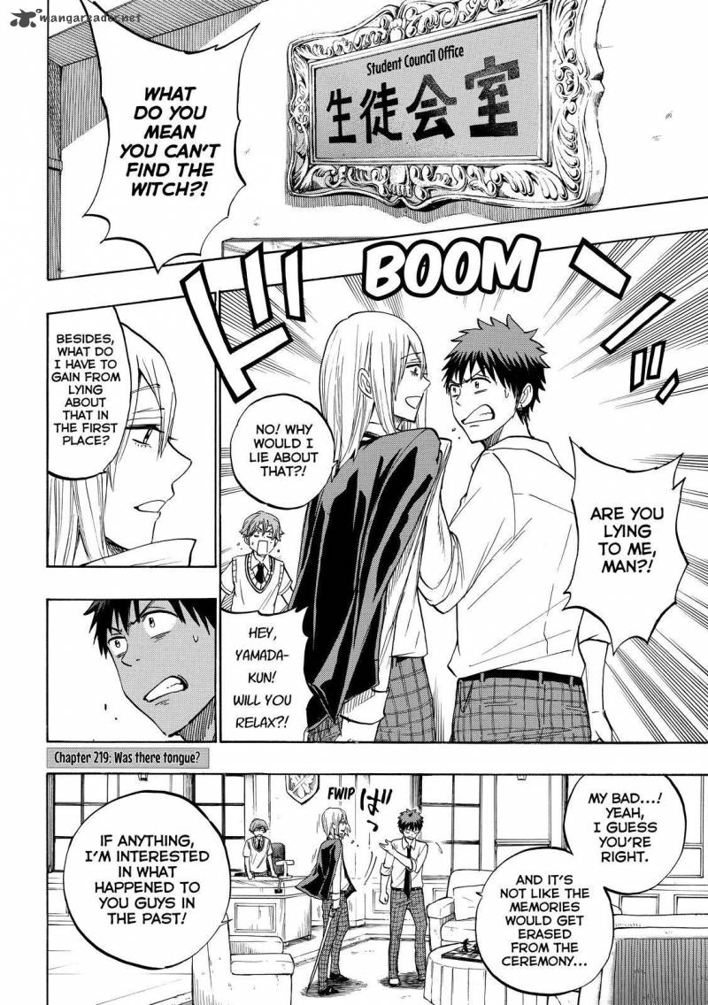 Yamada Kun To 7 Nin No Majo 219 2