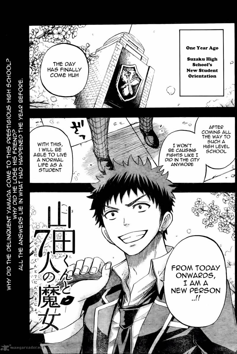 Yamada Kun To 7 Nin No Majo 22 1
