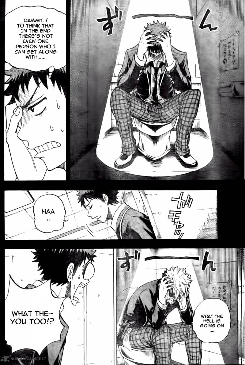 Yamada Kun To 7 Nin No Majo 22 10