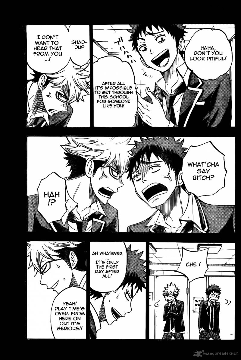 Yamada Kun To 7 Nin No Majo 22 11