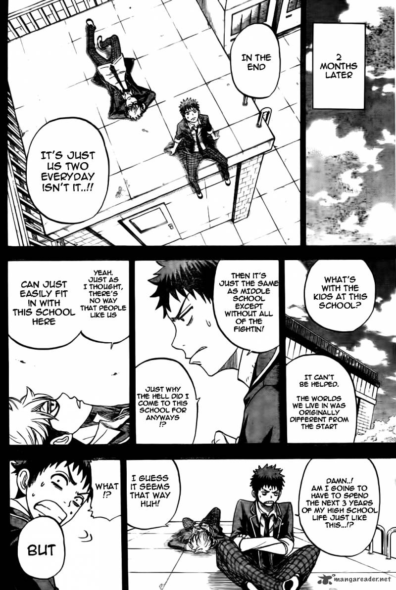 Yamada Kun To 7 Nin No Majo 22 12