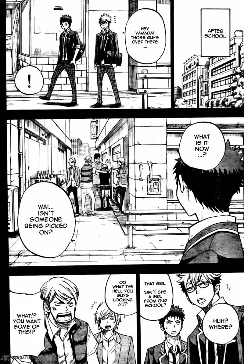 Yamada Kun To 7 Nin No Majo 22 14