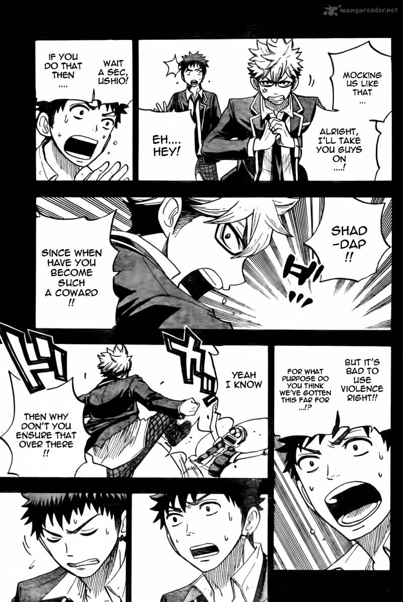Yamada Kun To 7 Nin No Majo 22 15