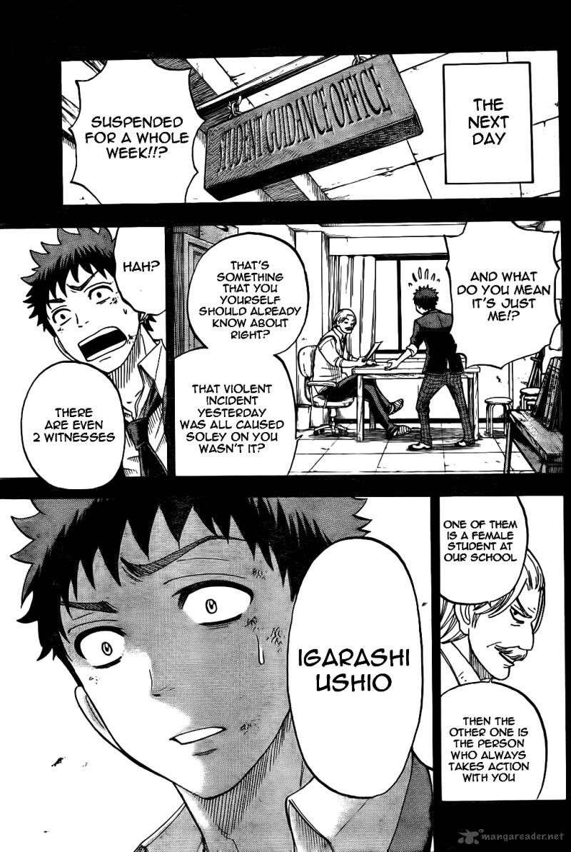 Yamada Kun To 7 Nin No Majo 22 17