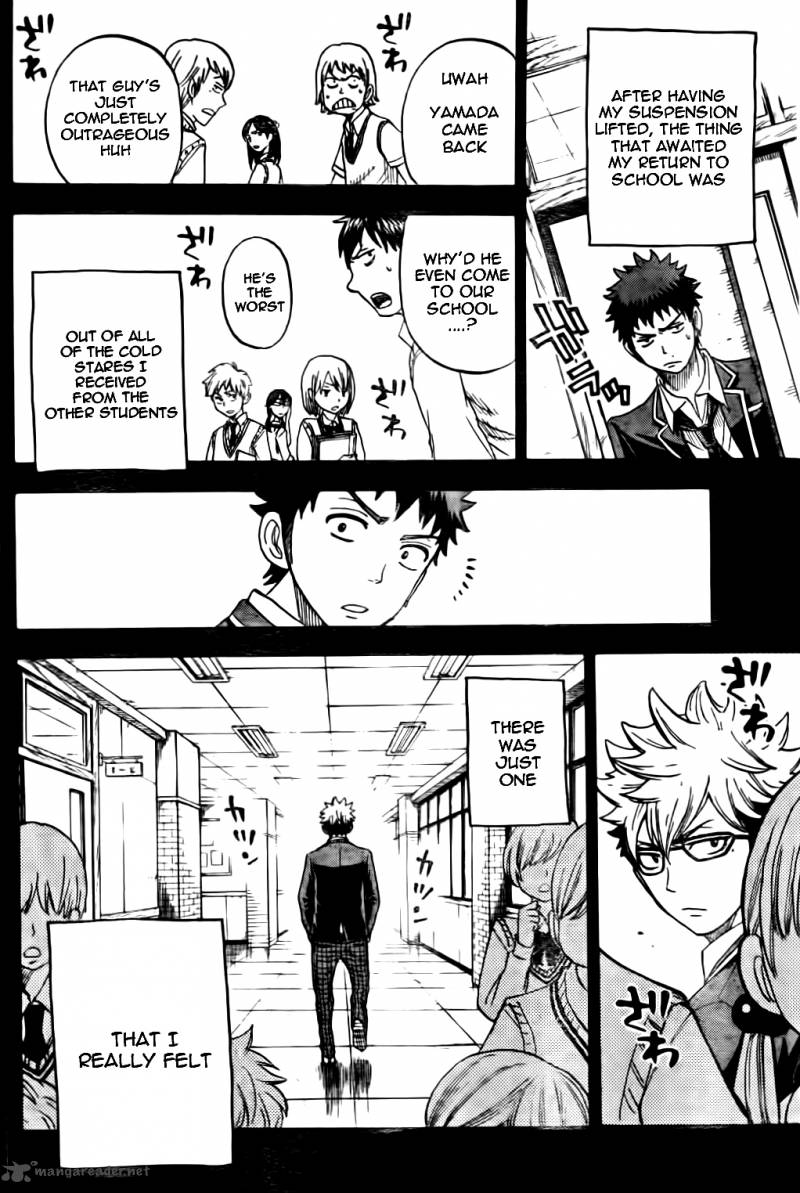 Yamada Kun To 7 Nin No Majo 22 18