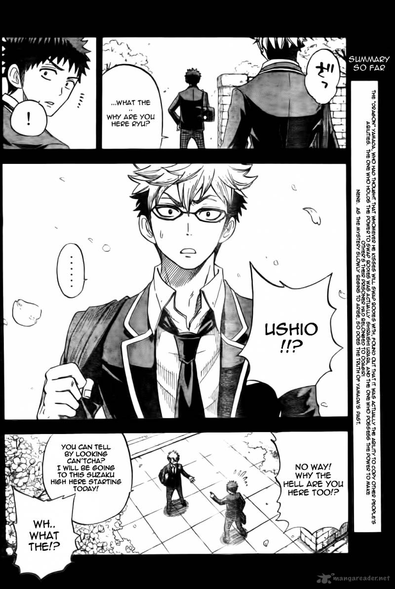 Yamada Kun To 7 Nin No Majo 22 2