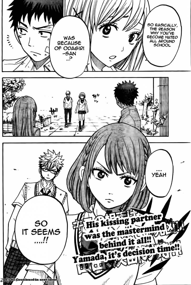 Yamada Kun To 7 Nin No Majo 22 20