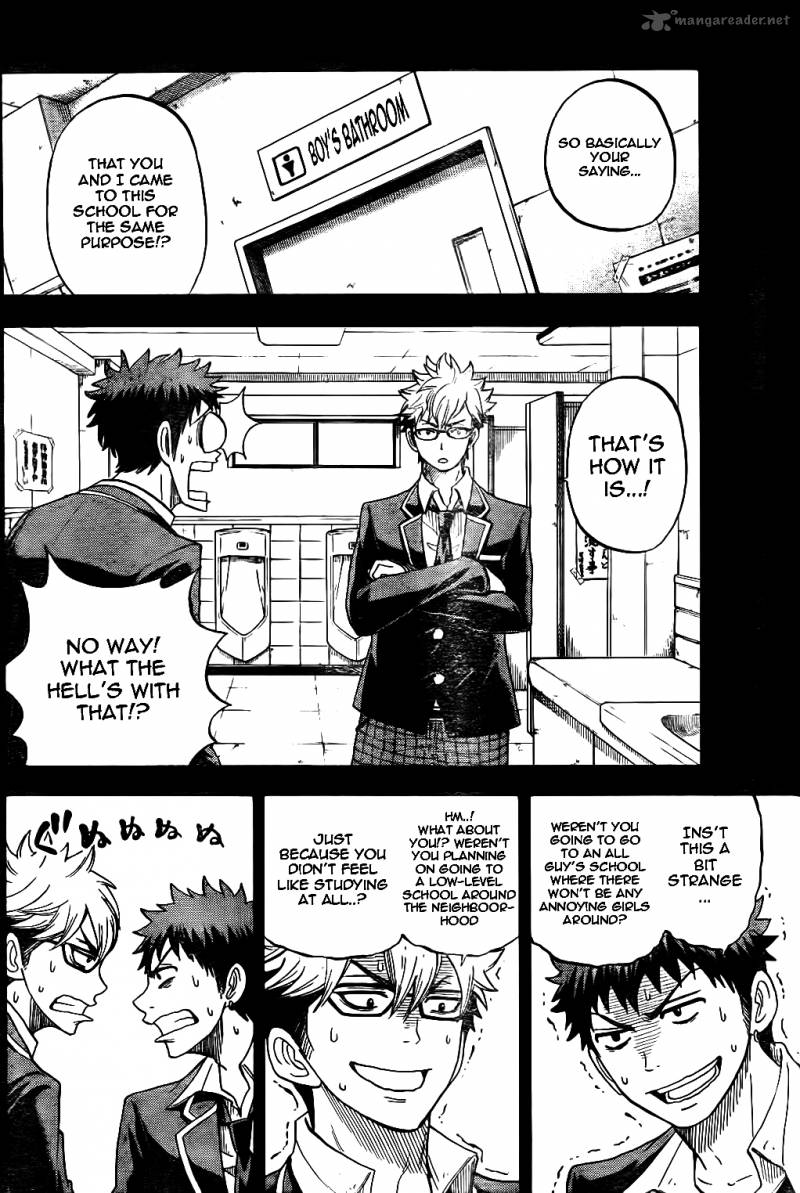 Yamada Kun To 7 Nin No Majo 22 4