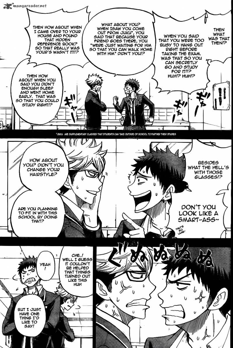 Yamada Kun To 7 Nin No Majo 22 5