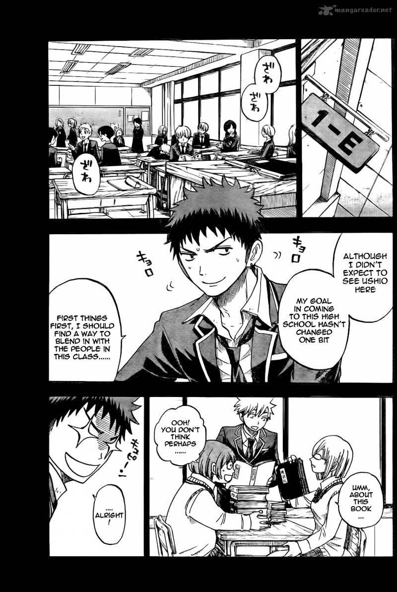 Yamada Kun To 7 Nin No Majo 22 7